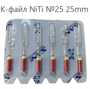�-����� NiTi 25 25mm SANI