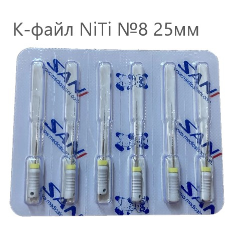 �-����� NiTi 8 25mm SANI