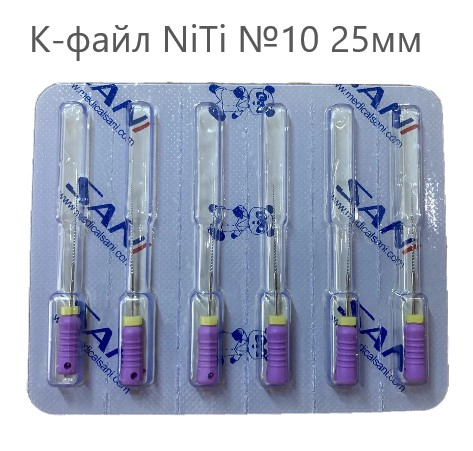 �-����� NiTi 10 25mm SANI