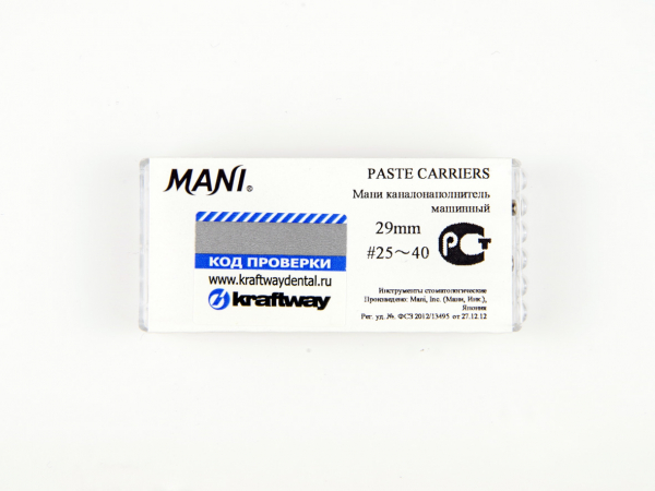 Paste Carriers L29 �� ISO 25, 4 ��. MANI �������