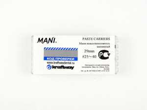 Paste Carriers L29 �� ISO 25, 4 ��. MANI �������