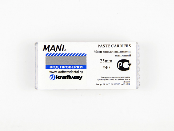 Paste Carriers L40 �� ISO 25, 4 ��. MANI