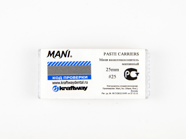 Paste Carriers L25 мм ISO 25, 4 шт. MANI Paste Carriers L25 мм ISO 25, 4 шт. MANI