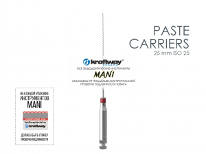Paste Carriers L25 �� ISO 25, 4 ��. MANI