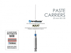 Paste Carriers L25 �� ISO 30, 4 ��. MANI