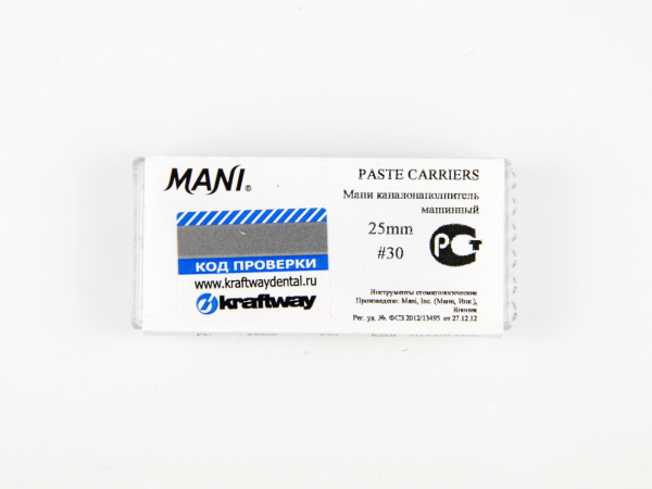 Paste Carriers L25 �� ISO 30, 4 ��. MANI