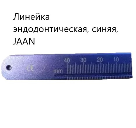 ������� �������������.����: ����� /JAAN