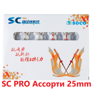 SOCO ����� � ������� ����� SC-PRO Assorted 25�� 6 ��.