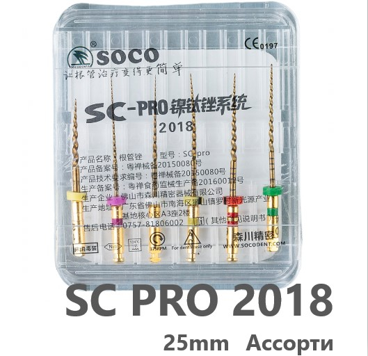 SOCO Файлы машинные с памятью формы SC-PRO 2018 Assorted 25мм уп/6 шт. супергибкие SOCO Файлы машинные с памятью формы SC-PRO 2018 Assorted 25мм уп/6 шт. супергибкие