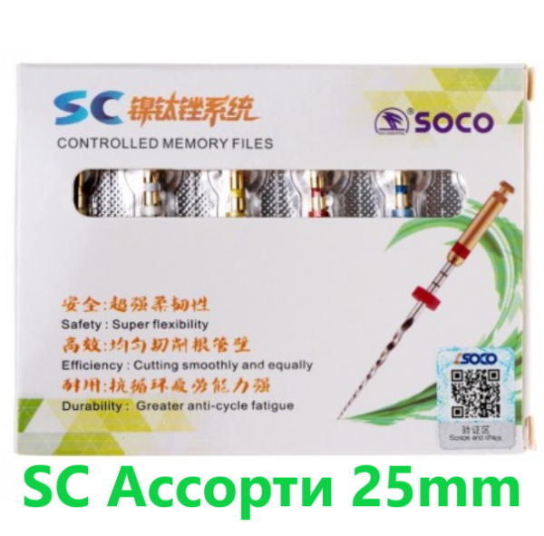 SOCO Файлы с памятью формы SC, 25мм Ассорти SOCO Файлы с памятью формы SC, 25мм Ассорти
