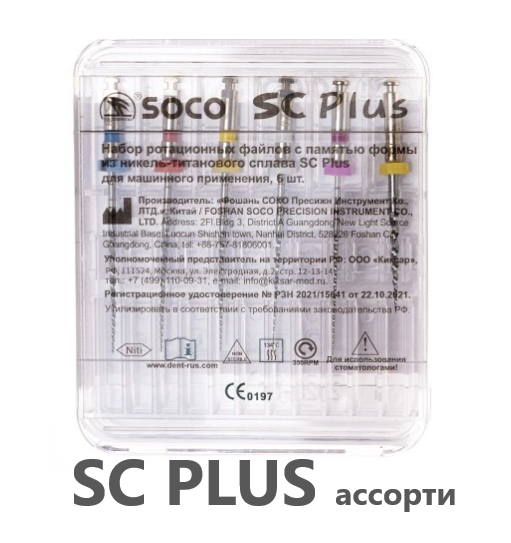 SOCO ������� ����� �������� � ������ ����� SC PLUS , 25��