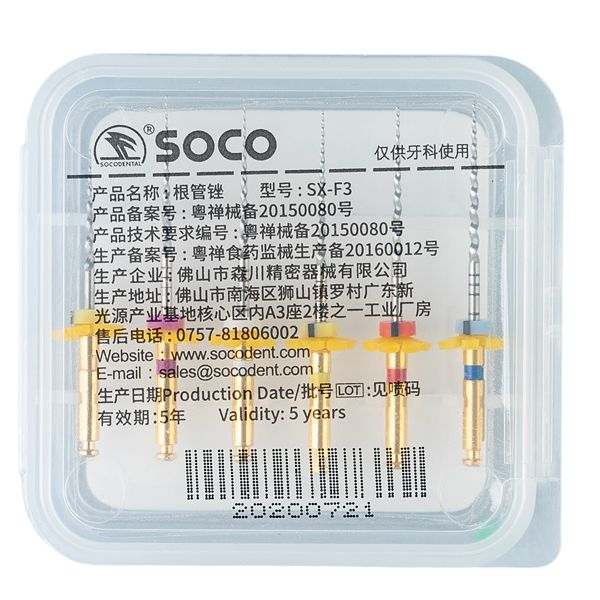 SOCO Super Files ������� 25�� ��� ���������� ���� 6��