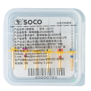 SOCO Super Files ������� 25�� ��� ���������� ���� 6��