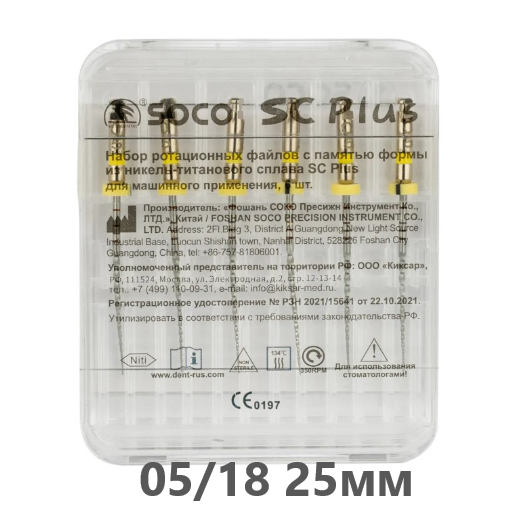 SOCO ����� SC PLUS 18/05, 25�� ��� 1217