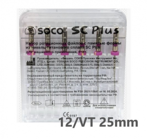 SOCO Файлы SC PLUS поликонус/12, 25мм арт. 1217