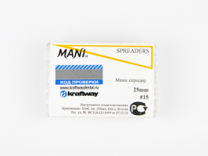 Spreaders �������� (Mani)  ISO-15, ����� 25 �� (6 ��.)