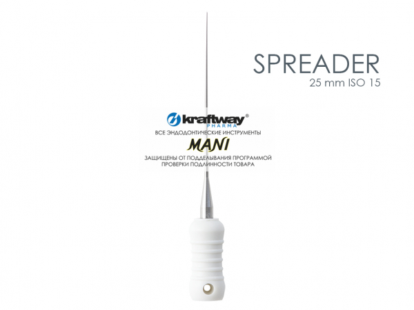 Spreaders �������� (Mani)  ISO-15, ����� 25 �� (6 ��.)