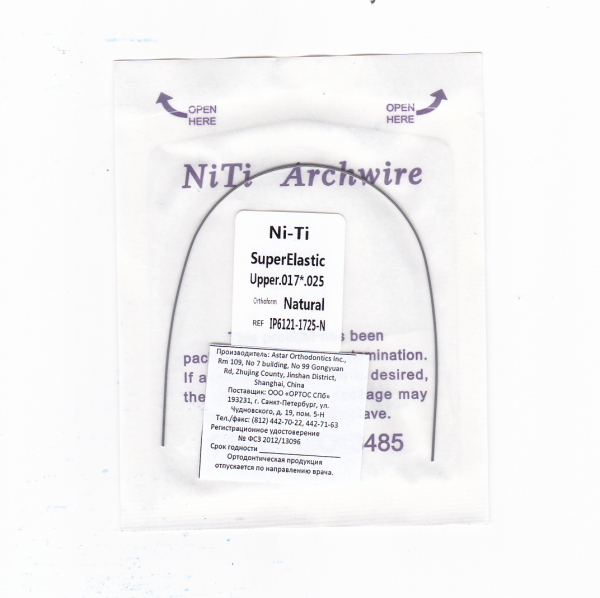 ���� NITI .017*.025 �/� natural  �������������� �������