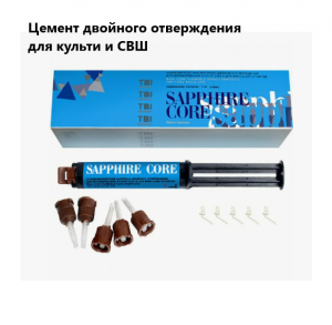 SapphireCore  �2 ����� 5 �� ��� ������ � ���