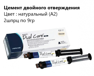 ������ Dual Core 2���*9��, ����: �����������, Vericom