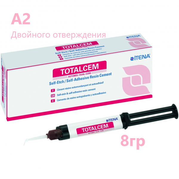 TotalCem �������� �2, 8��, ITENA