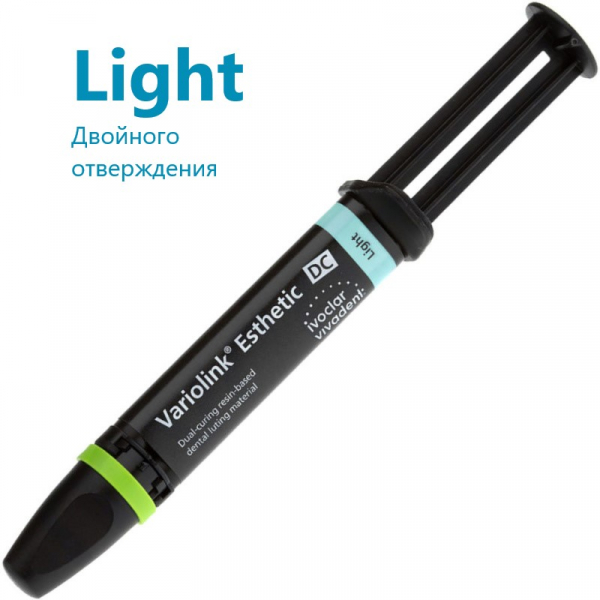 Variolink Esthetic DC Refill 1x5g Light �������� �����������