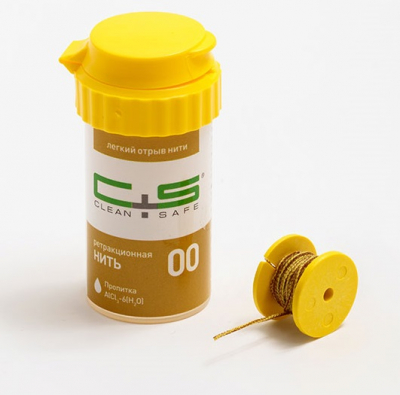 ���� ������������� Clean+Safe ProfiCord X � ��������� 00