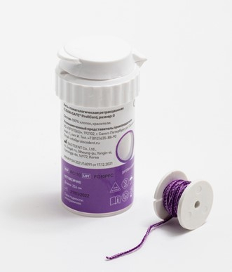 ���� ������������� Clean+Safe ProfiCord �0