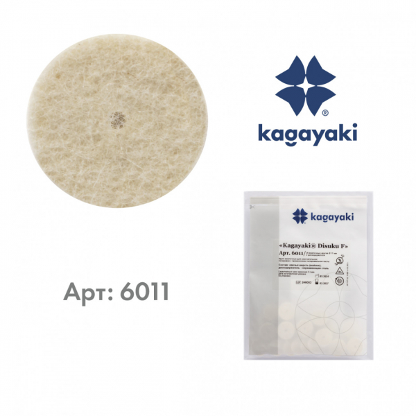 ��������� ����� Kagayaki Disuku F D17�� (����) 25 ��. ���.6011