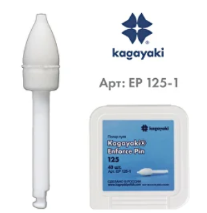 ����� Kagayaki Enforce Pin ����� (1��) �����, ������ 