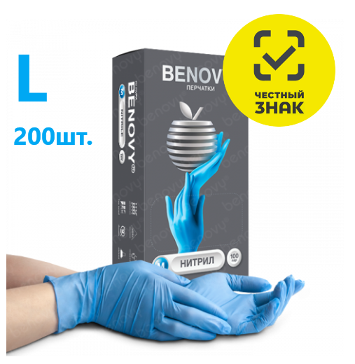 �������� BENOVY ���������� L ������� 200 ��.
