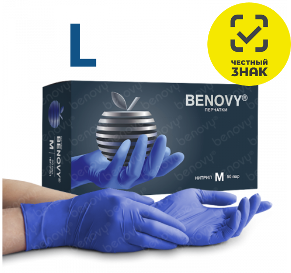 �������� BENOVY ���������� L ��������-������� 100 ��./50 ���
