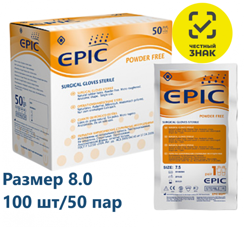 �������� ��������� ������������� ���������� ����� EPIC, 8.0, ��.50���