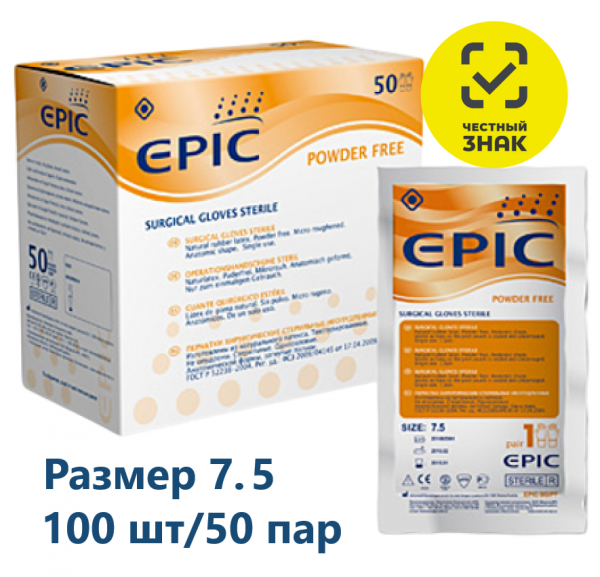 �������� ��������� ������������� ���������� ����� EPIC, 7.5, ��.50���
