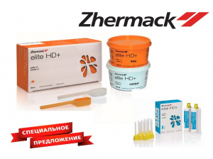 Elite HD полный набор (база арт.203000 + корр.слой арт.203030) Elite HD полный набор (база арт.203000 + корр.слой арт.203030)