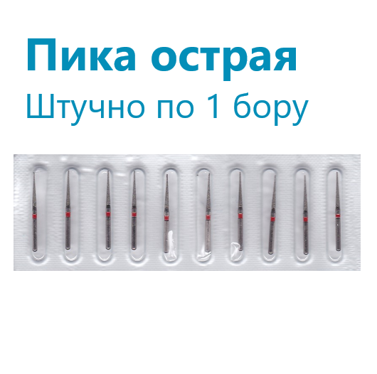 Бор алмазный Пика,1шт, ВладМива Бор алмазный Пика,1шт, ВладМива