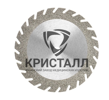 Диск алмазный Кристалл 866 900 377 030 022 Диск алмазный Кристалл 866 900 377 030 022
