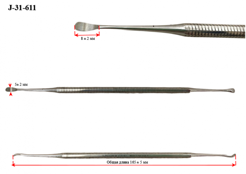������� ������� �� Miller-Colbum 165�� J-31-611