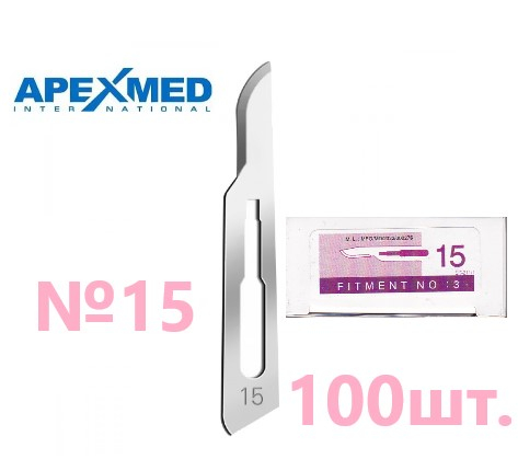������ ��� ��������� 15  (100��.) Apexmed