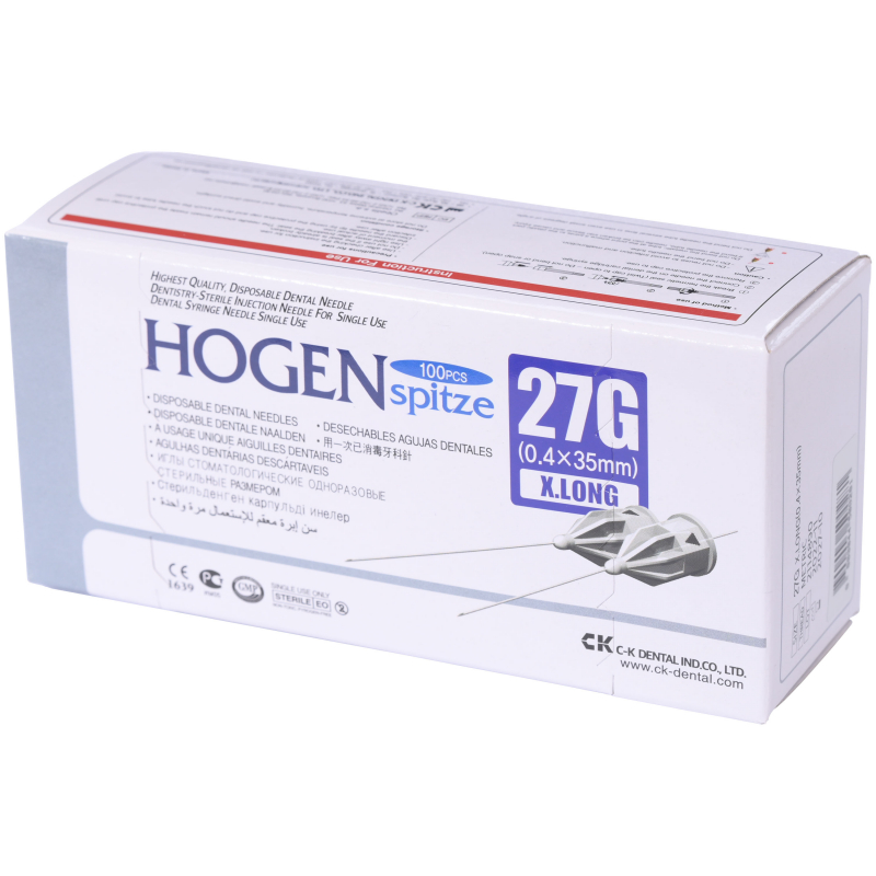 Èãëû êàðïóëüíûå Hogen Spitze 27G*35 ìì, 100 øò. Èãëû êàðïóëüíûå Hogen Spitze 27G*35 ìì, 100 øò.