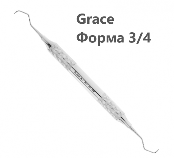 ������ Gracey ����� 3/4,HLW,26-37�