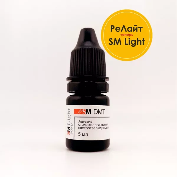 SM Light Bond адгезив Vпоколение,5мл,SM DMT SM Light Bond адгезив Vпоколение,5мл,SM DMT