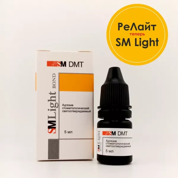 SM Light Bond адгезив Vпоколение,5мл,SM DMT SM Light Bond адгезив Vпоколение,5мл,SM DMT
