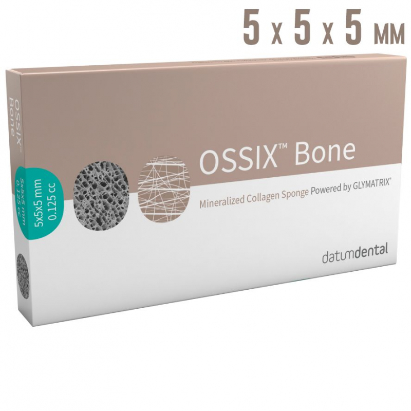 Имплантат костного матрикса дентальный OSSIX Bone ОХВ0125 5*5*5мм, Datum Dental Имплантат костного матрикса дентальный OSSIX Bone ОХВ0125 5*5*5мм, Datum Dental