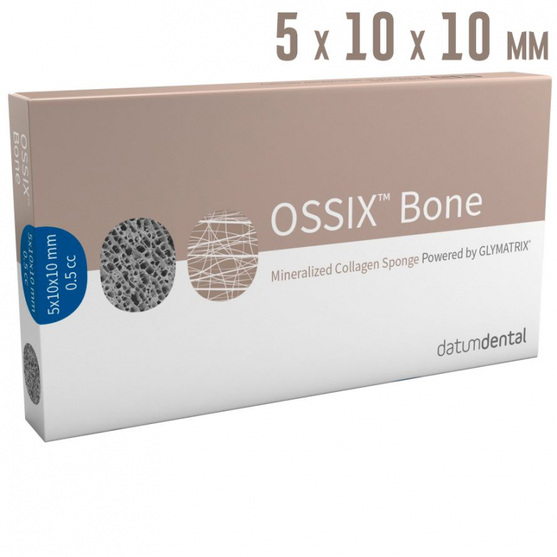 ��������� �������� �������� ���������� OSSIX Bone ���0500 5*10*10��, Datum Dental