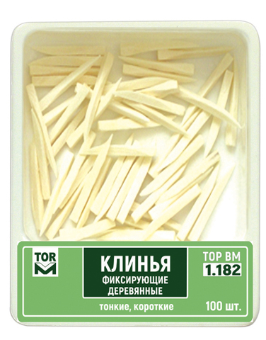 ТОР-1.182 Клинья деревянные (белые)100 шт. ТОР-1.182 Клинья деревянные (белые)100 шт.