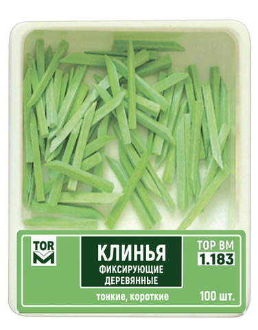 ТОР-1.183 Клинья деревянные (зеленые)100 шт. ТОР-1.183 Клинья деревянные (зеленые)100 шт.