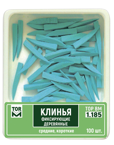 ТОР-1.185 Клинья деревянные (голуб.)100 шт. ТОР-1.185 Клинья деревянные (голуб.)100 шт.