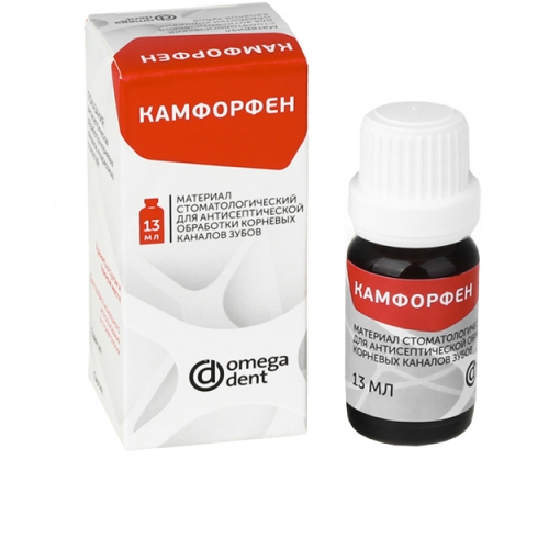 Камфорфен для антисептической обработки каналов, 13мл Камфорфен для антисептической обработки каналов, 13мл