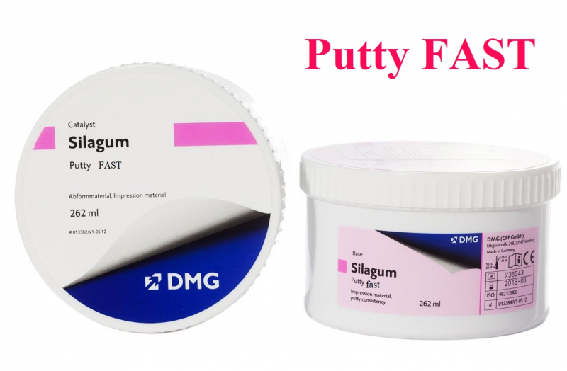 Силагум SILAGUM Putty Fast база 2*262мл. арт.909038 Силагум SILAGUM Putty Fast база 2*262мл. арт.909038